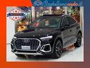 audi-q5-spb-sportback-40-2-0-tdi-sline-plus-quattr