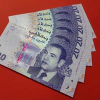 Set 5 banconote 20 Dirhams Marocco 2023 Fiordistam