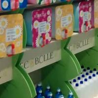 Scaffale espositore in legno lamellare di betulla