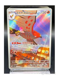 Pokemon Card: Talonflame (m3 083) Nihil Zero 🇯🇵