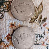Monete one dollar 1971 1972 liberty usa