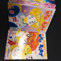 UFO BABY FUMETTI 