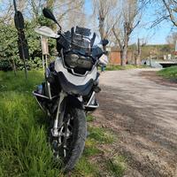gs1200