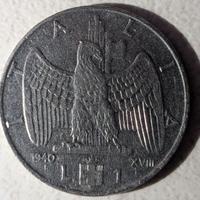 1 Lira "Impero"
