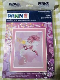 lotto di Nr 03 kit per il ricamo punto croce. nuov