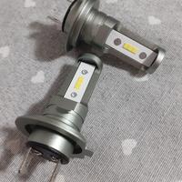 PULILANG Lampadine auto H7