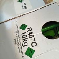 freon  gas x condizionatori 