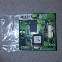 Paradox VDMP3 – Modulo combinatore vocale