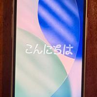 Iphone 12 esteticamente come nuovo 128GB