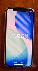 Iphone 12 esteticamente come nuovo 128GB