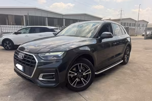 AUDI Q5 40 TDI 204 CV quattro S tronic Business