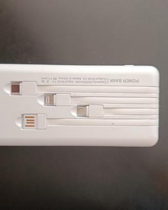 Power bank