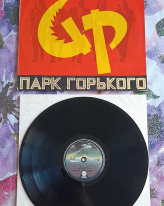 vinile della band Gorky Park