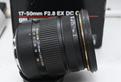 SIGMA 17/50 F 2.8 EX DC x CANON EF