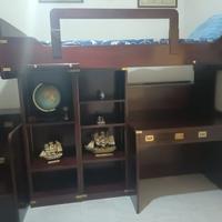 Cameretta vecchia marina originale