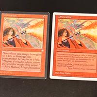 MTG - 2 Piroscarica