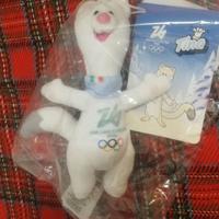 MILANO CORTINA 2026 Tina peluche mascotte 13 cm