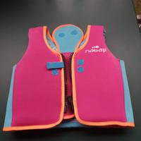 Gillet nuoto bambini