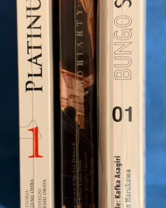 Manga Discovery Edition
