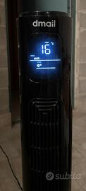 Ventilatore