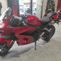 Qj Motor SRK 800 RR