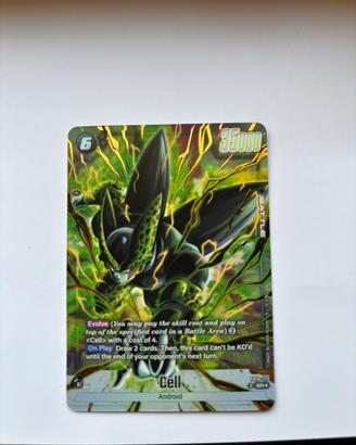 Cell FB010-111 Dragon Ball Fusion Word