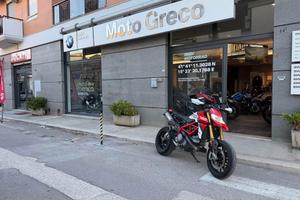 DUCATI Hypermotard 950 SP Red my22