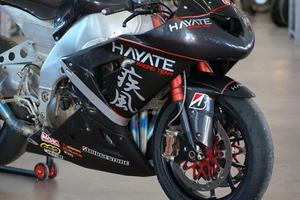 Kawasaki ZX 10 Pronto Pista