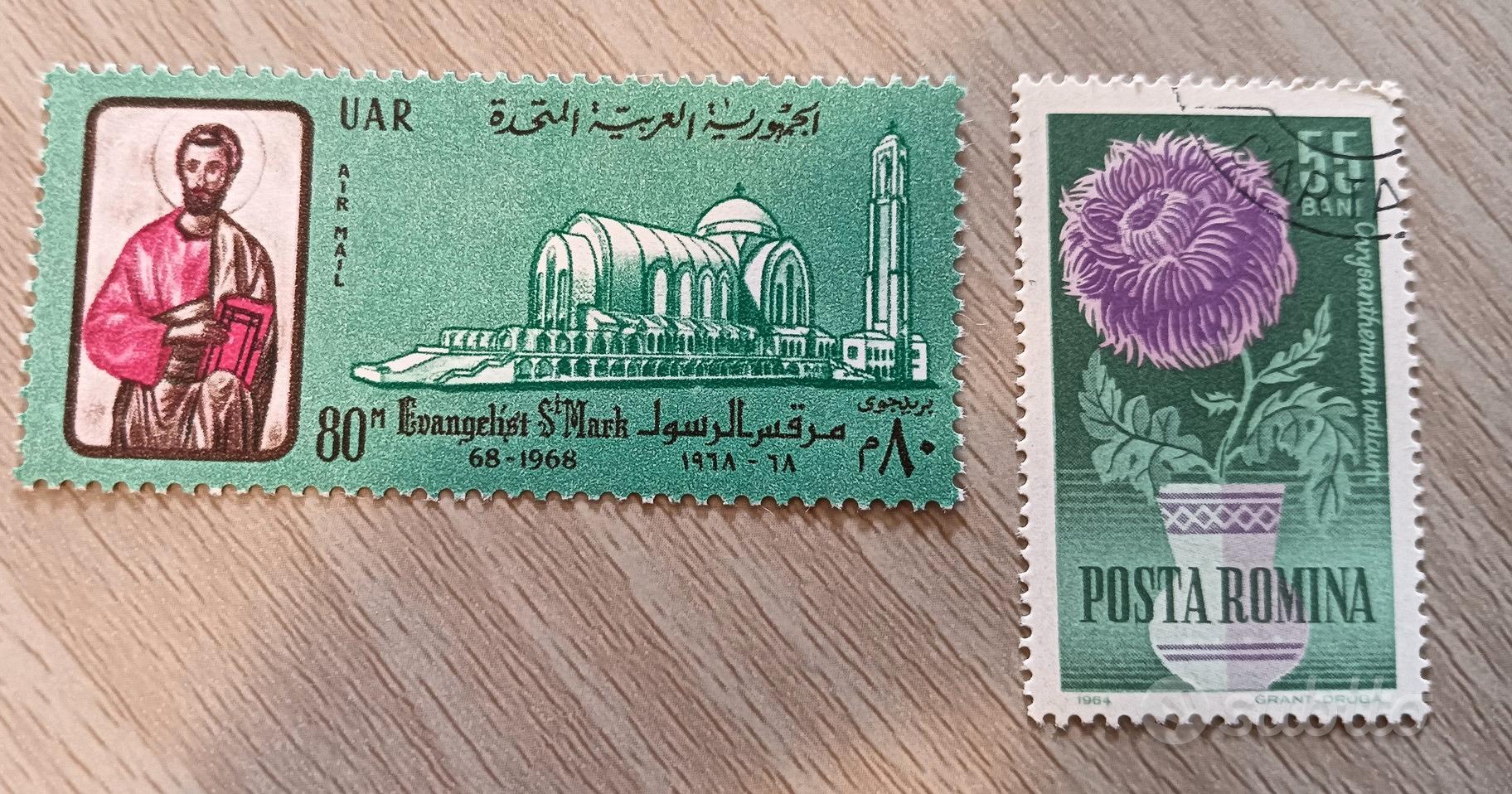 Prophila Collection Egitto D91Y- (Completa Edizione) MNH ** MNH 1968 Staatswappena (Francobolli per i Collezionisti) Bandiere/Stemmi/mappe