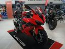 qj-motor-srk-800-rr-nuova-pronta-consegna
