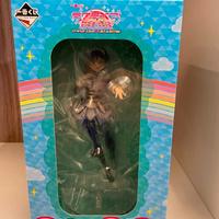 Ichiban Kuji Love Live! Sunshine The School Idol O