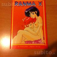 Fumetto Ranma 1/2 - XXX