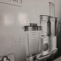 robot da cucina Kenwood FPP225