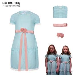 Grady Twins costume