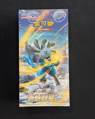 Pokemon cs5bC
