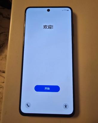 Samsung Galaxy S21 FE 5G
