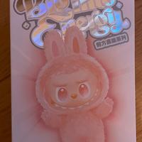 The Monsters “Big Into Energy” – Blind Bo