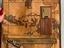 Immagine 3