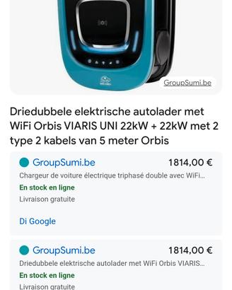 Colonnetta di ricarica per auto elettriche 