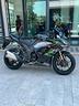 kawasaki-ninja-1000-sx-2020-condizioni-perfett