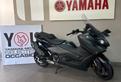 Yamaha TMAX 560