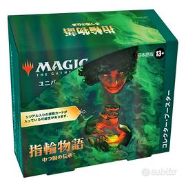 MTG: Lord of the Rings Collector Box JP OVP SEALED