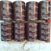 condensatori 500V 390 uF