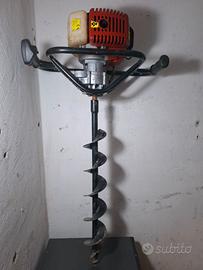 Mototrivella a Scoppio GeoTech EA520 52cc
