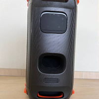 JBL PartyBox 110