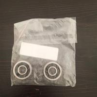 Cuscinetti 16100 10x28x8