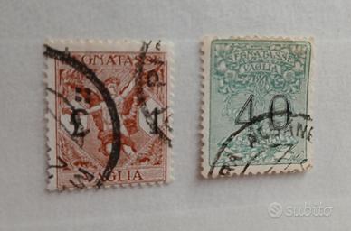 Regno 1924- 2 segnatasse per vaglia- 