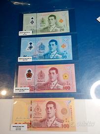 Tailandia set fds unc nuove 