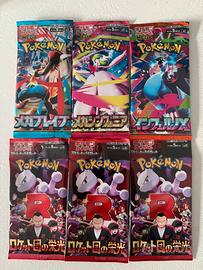 Set 6 booster carte Pokémon giapponesi