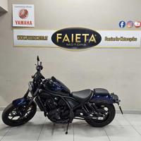Honda CMX 1100 Rebel DCT - 2025
